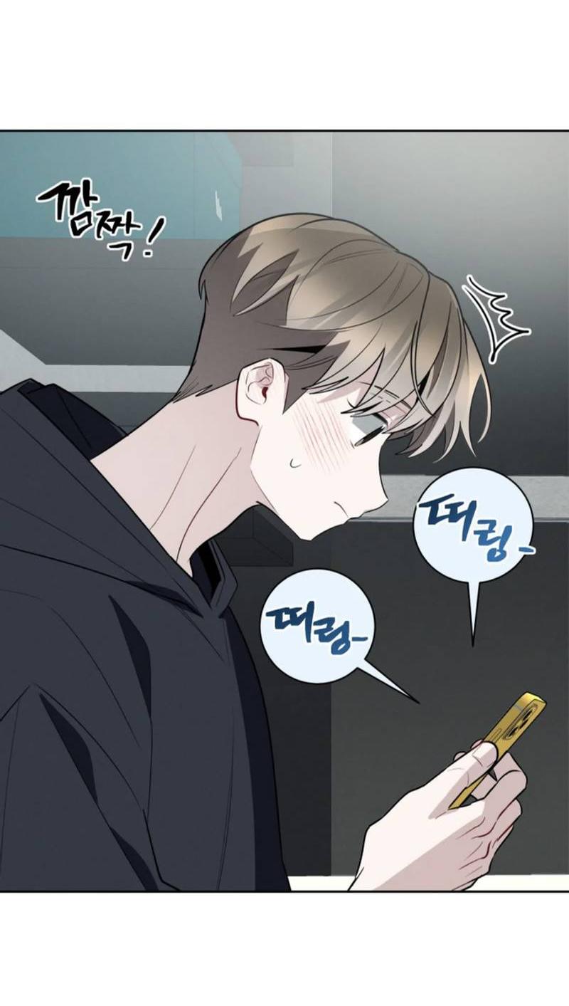 Манга Скандал вишнёвых айдолов - Глава 59 Страница 53