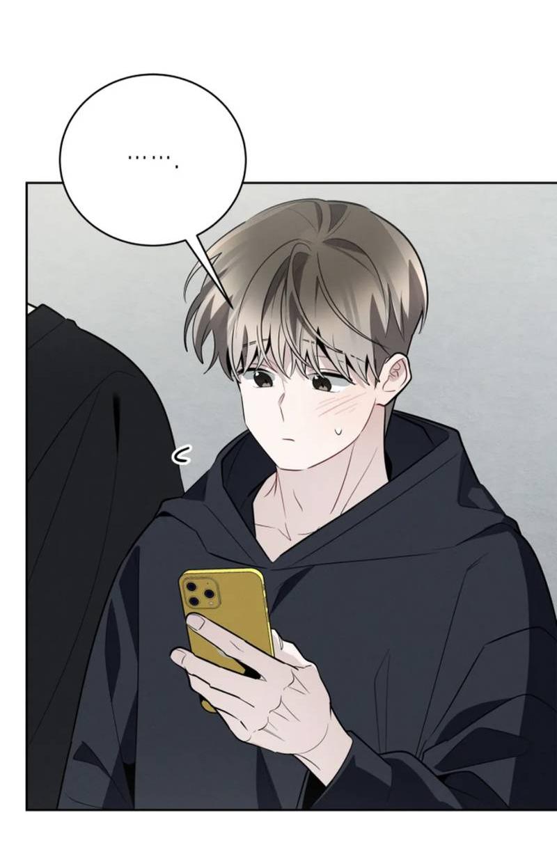 Манга Скандал вишнёвых айдолов - Глава 59 Страница 42