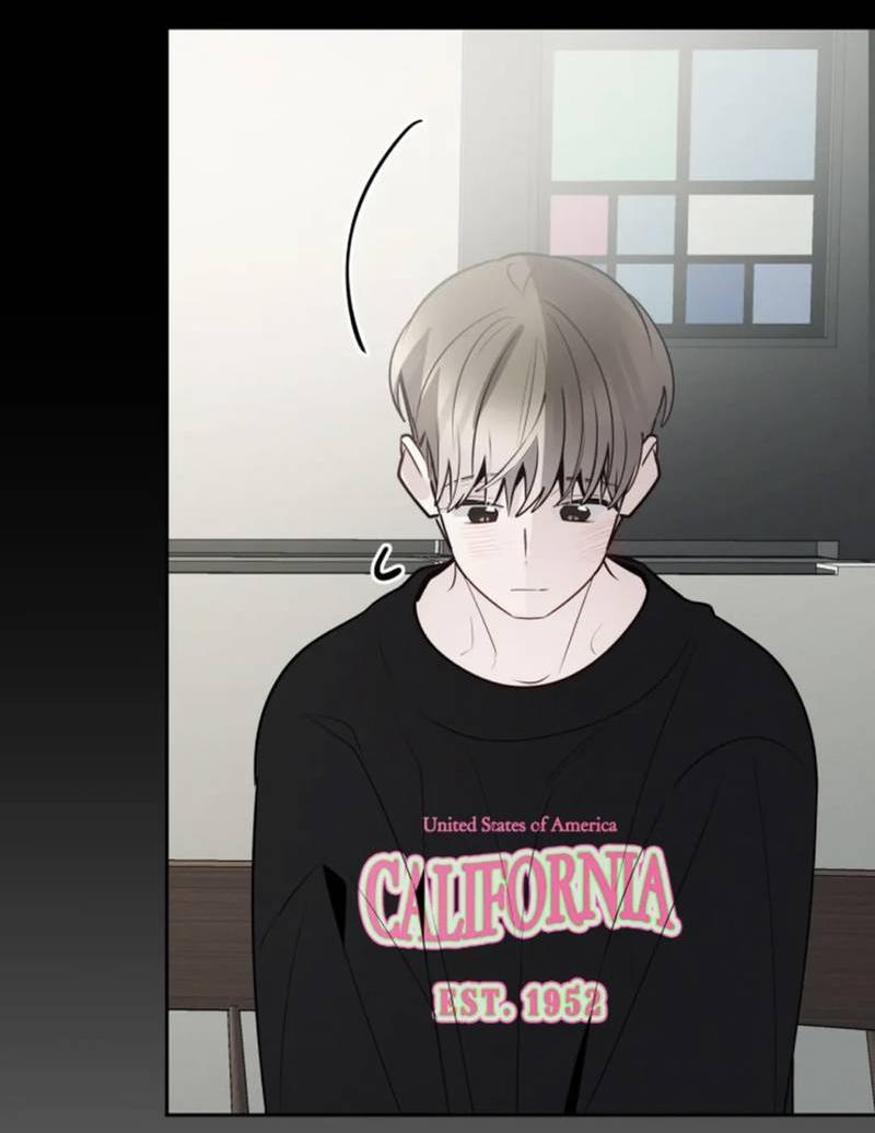 Манга Скандал вишнёвых айдолов - Глава 59 Страница 71