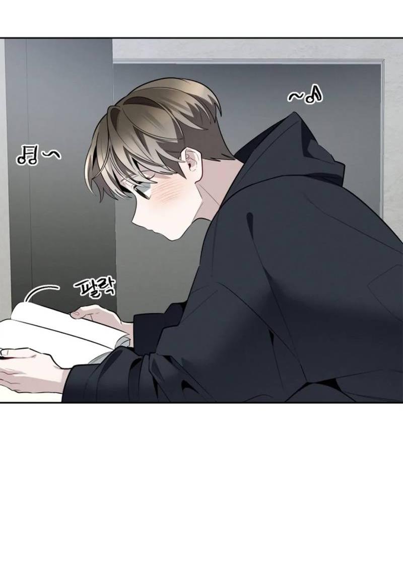 Манга Скандал вишнёвых айдолов - Глава 59 Страница 20