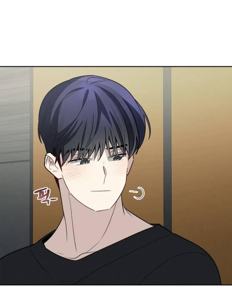 Манга Скандал вишнёвых айдолов - Глава 59 Страница 66