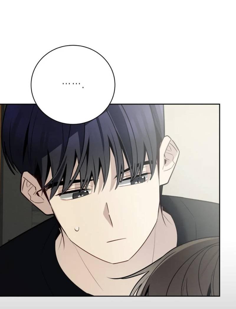 Манга Скандал вишнёвых айдолов - Глава 60 Страница 52