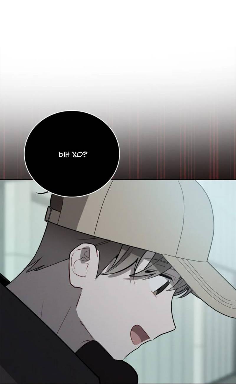 Манга Скандал вишнёвых айдолов - Глава 60 Страница 79