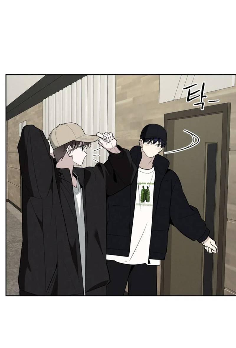 Манга Скандал вишнёвых айдолов - Глава 60 Страница 75