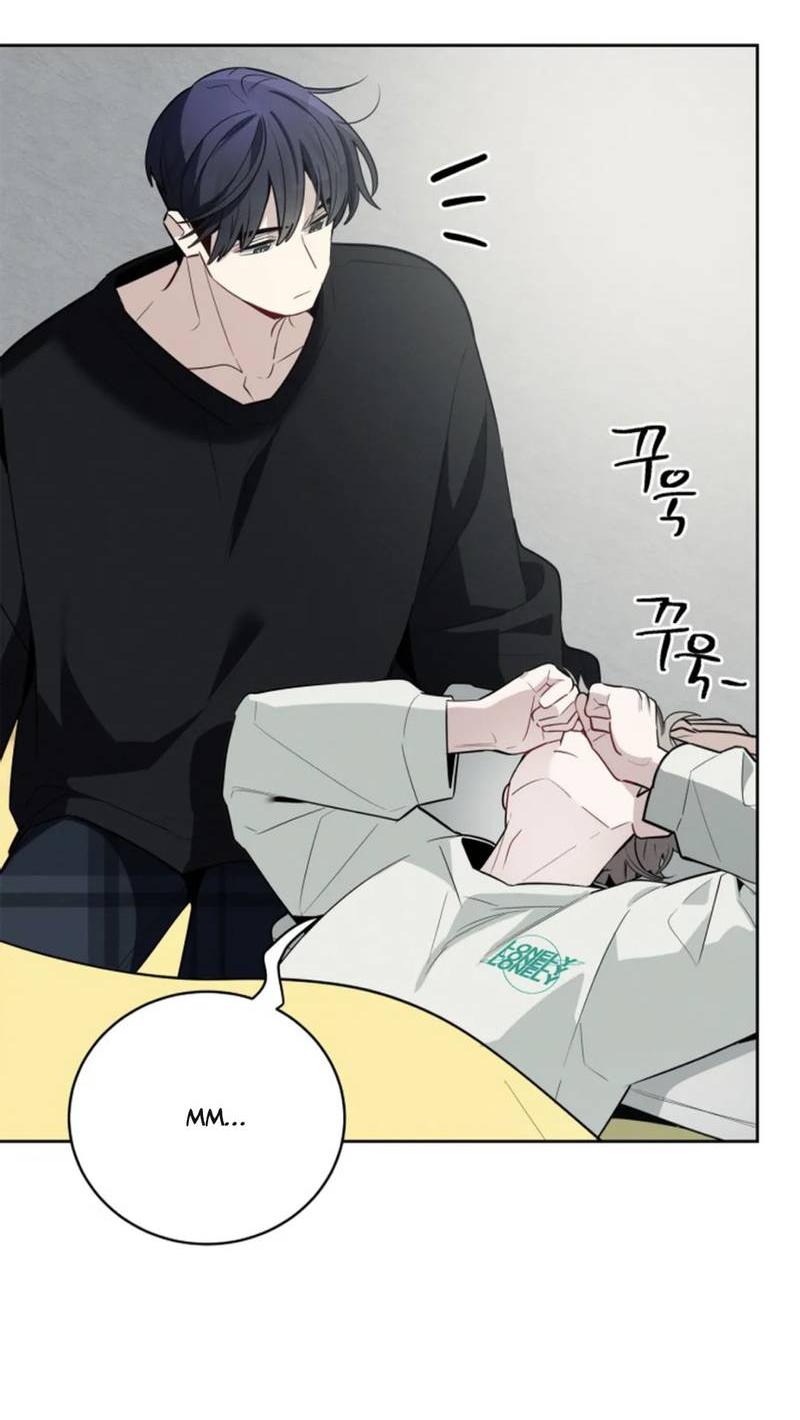 Манга Скандал вишнёвых айдолов - Глава 60 Страница 21