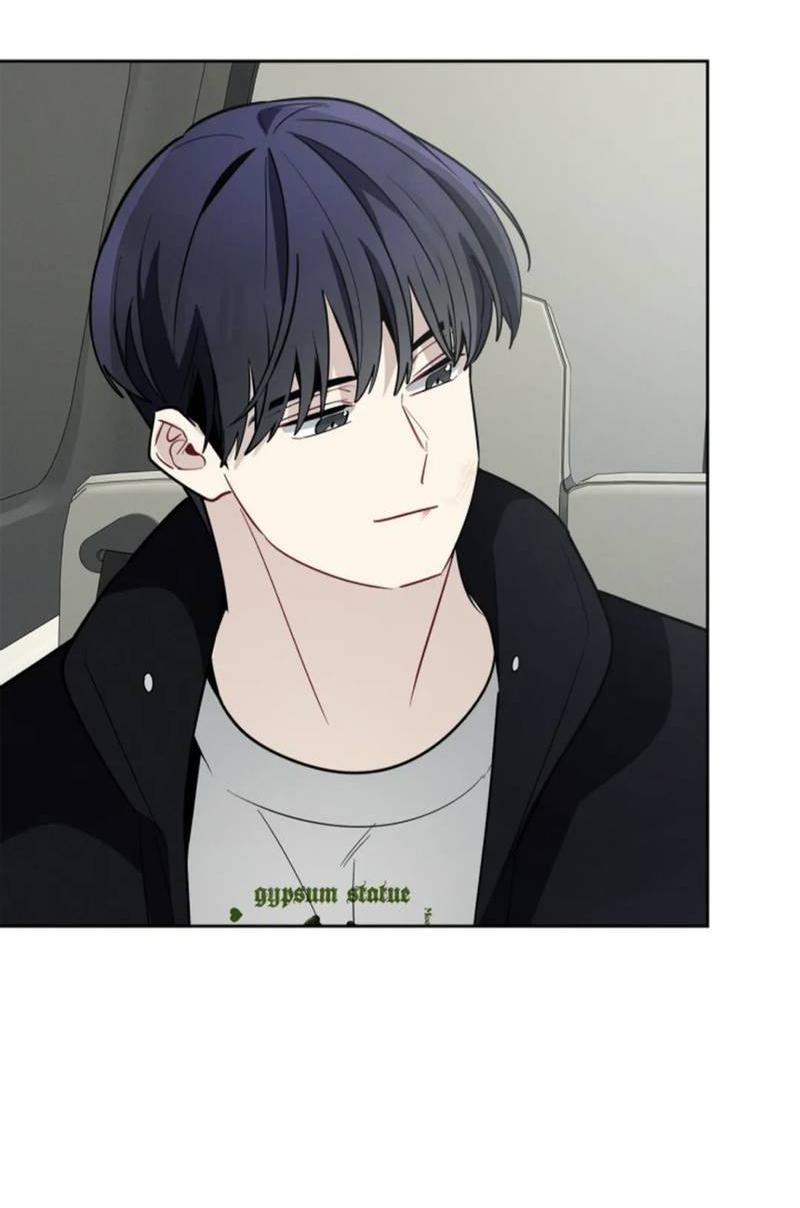 Манга Скандал вишнёвых айдолов - Глава 61 Страница 66