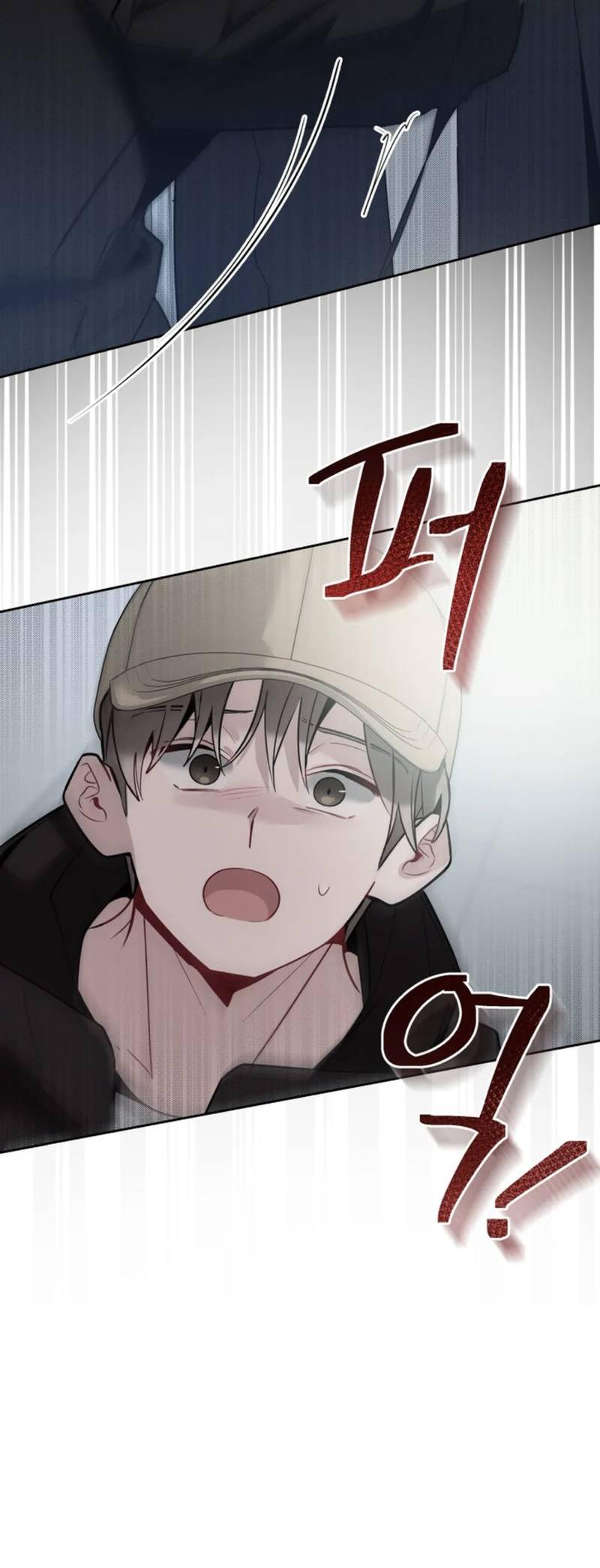 Манга Скандал вишнёвых айдолов - Глава 61 Страница 32