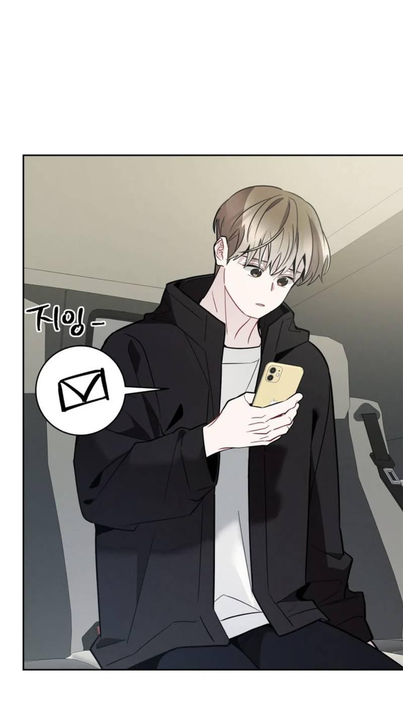 Манга Скандал вишнёвых айдолов - Глава 61 Страница 56