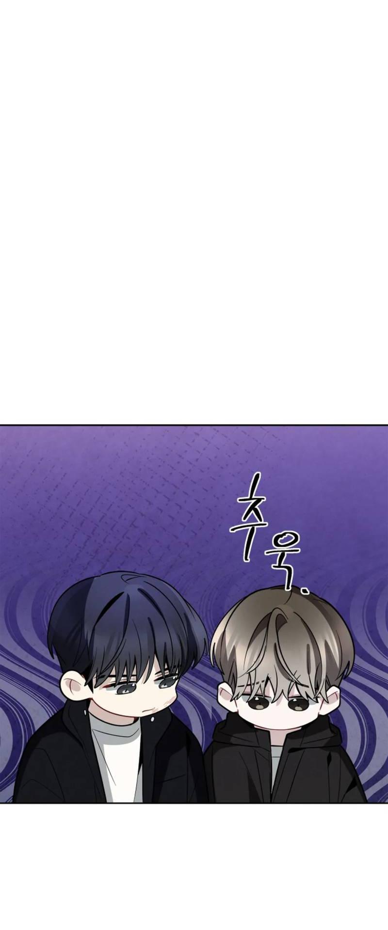 Манга Скандал вишнёвых айдолов - Глава 61 Страница 55