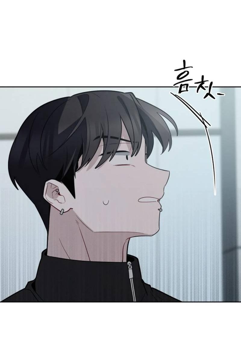 Манга Скандал вишнёвых айдолов - Глава 61 Страница 25