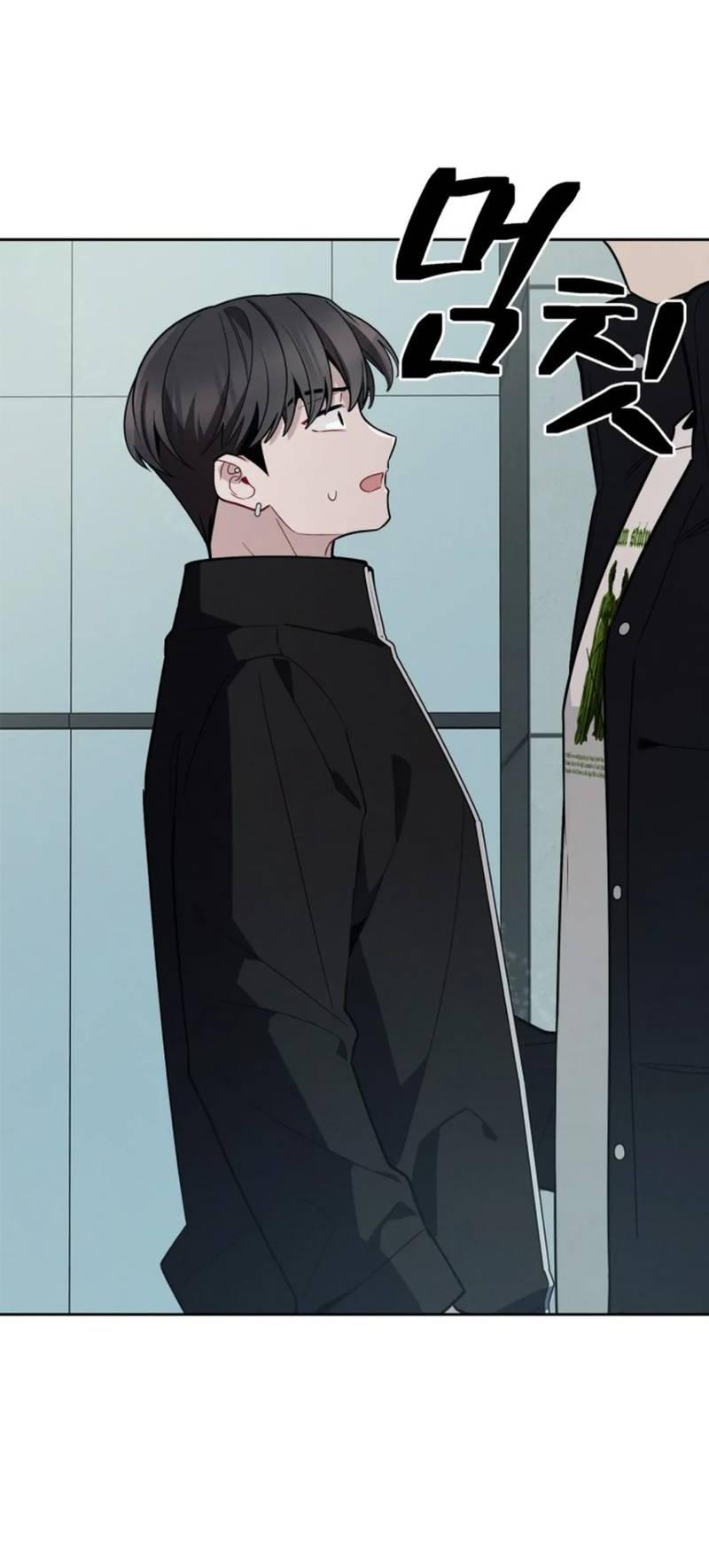 Манга Скандал вишнёвых айдолов - Глава 61 Страница 3