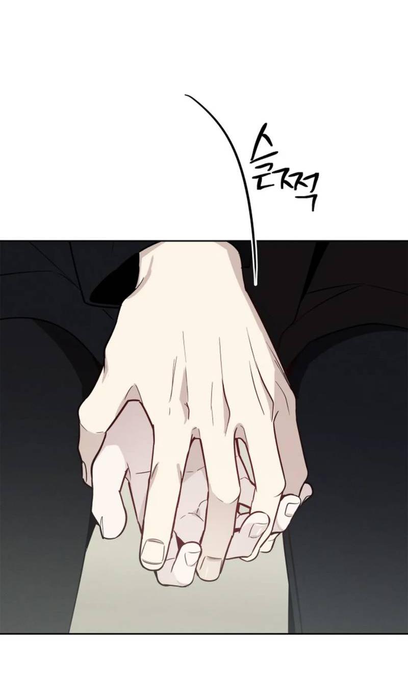 Манга Скандал вишнёвых айдолов - Глава 61 Страница 64