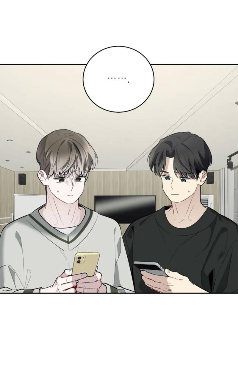 Манга Скандал вишнёвых айдолов - Глава 62 Страница 29