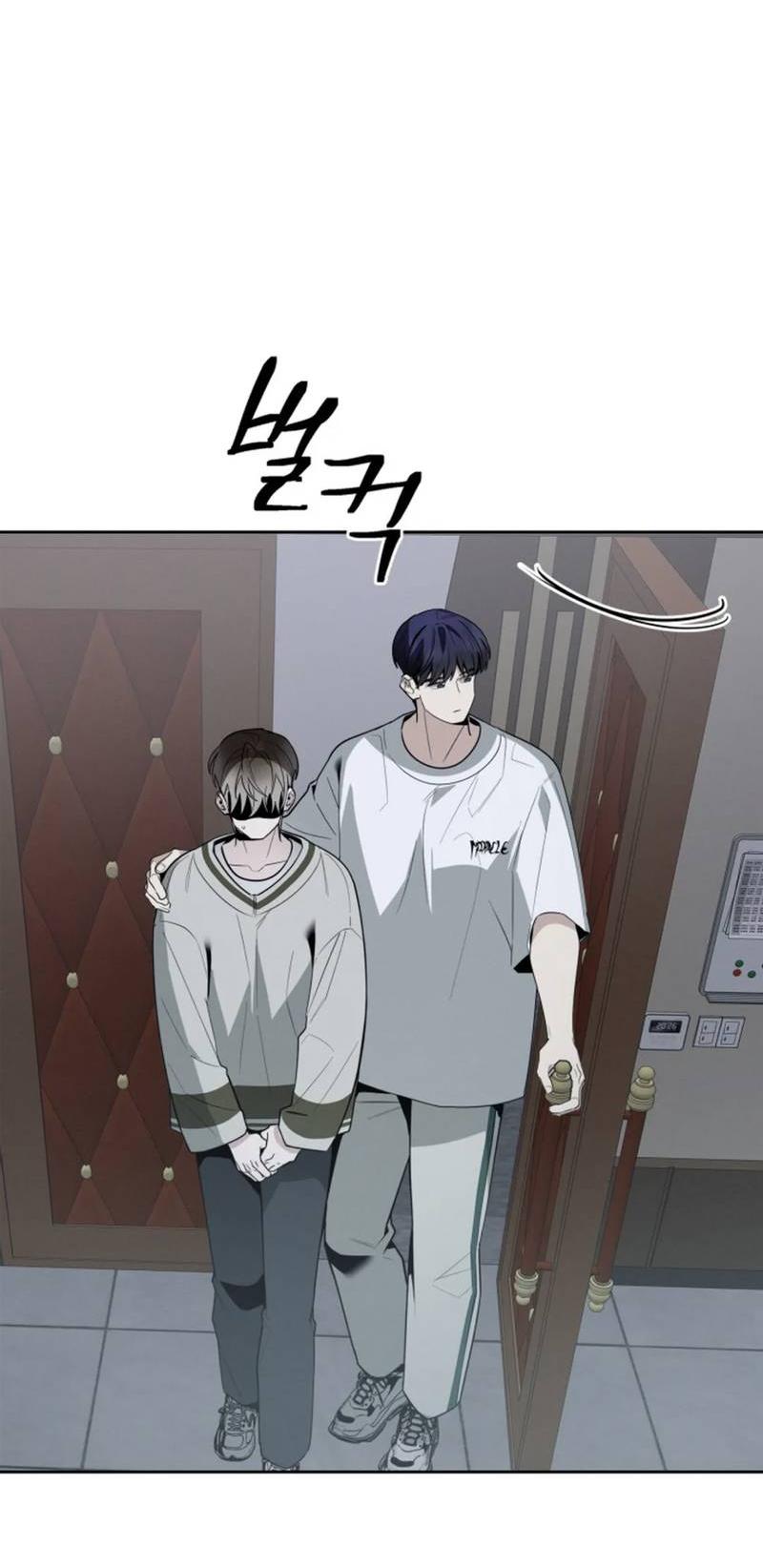 Манга Скандал вишнёвых айдолов - Глава 62 Страница 41