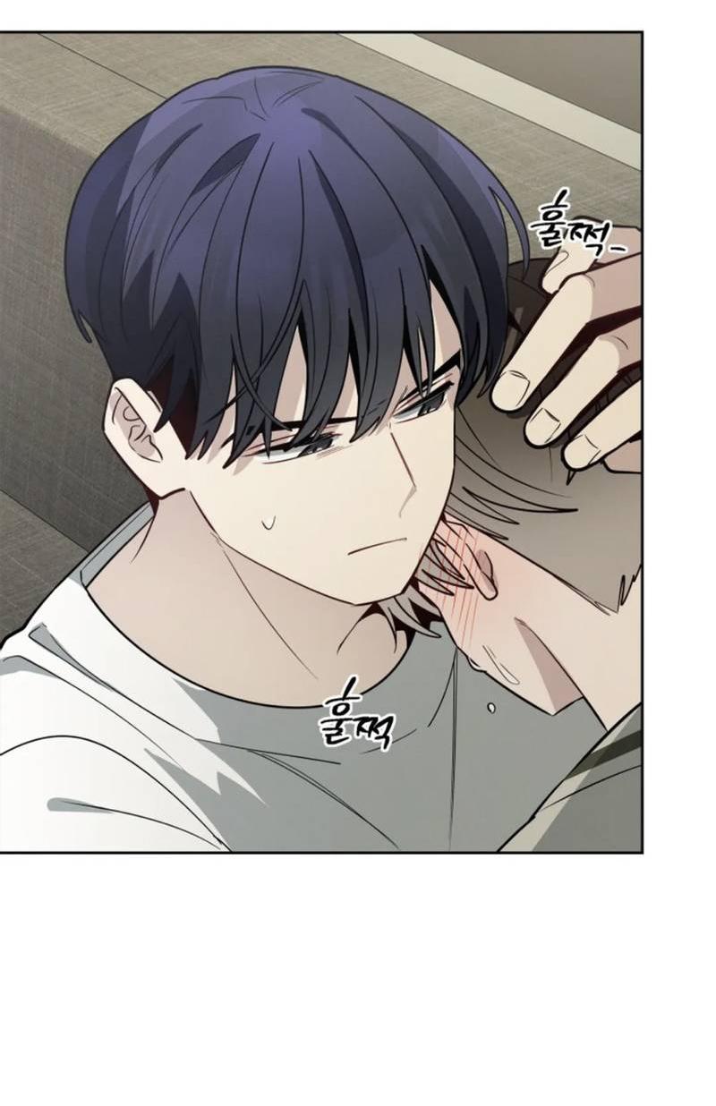 Манга Скандал вишнёвых айдолов - Глава 62 Страница 65