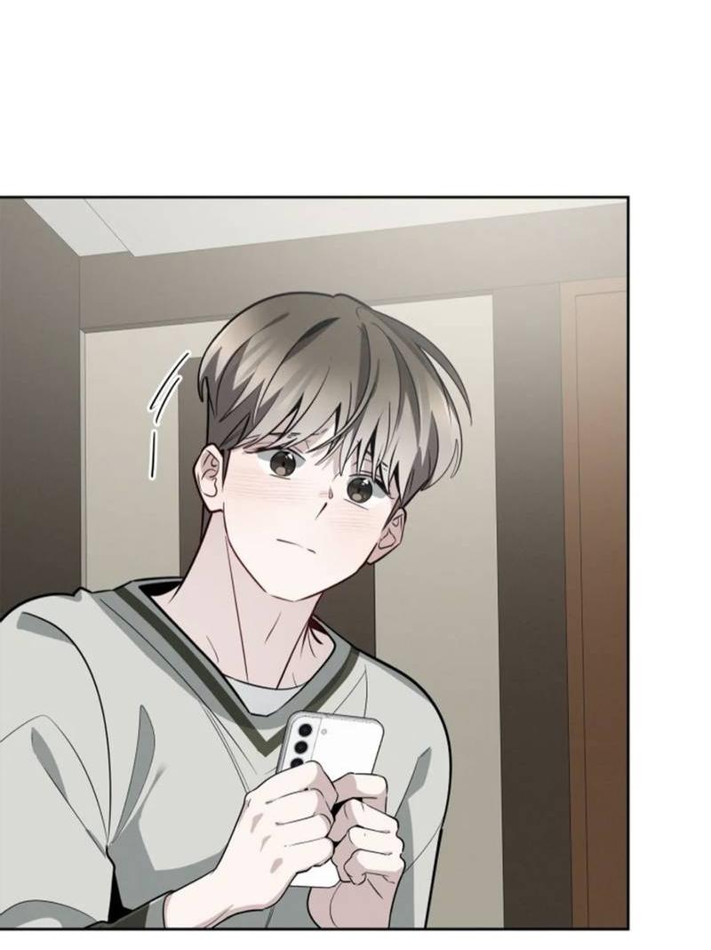 Манга Скандал вишнёвых айдолов - Глава 62 Страница 60