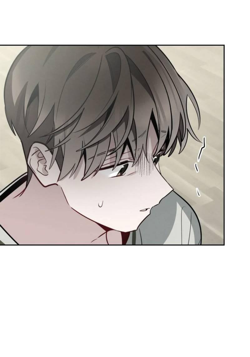 Манга Скандал вишнёвых айдолов - Глава 62 Страница 33