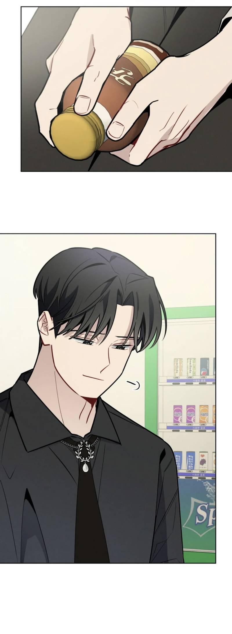 Манга Скандал вишнёвых айдолов - Глава 64 Страница 21