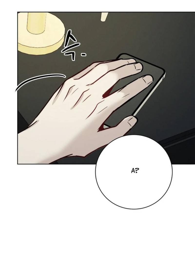 Манга Скандал вишнёвых айдолов - Глава 64 Страница 61