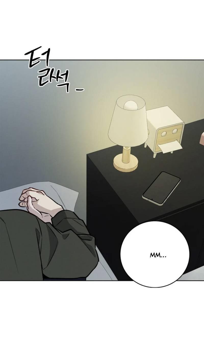 Манга Скандал вишнёвых айдолов - Глава 64 Страница 44