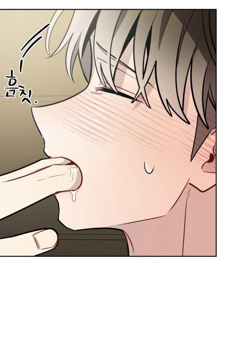 Манга Скандал вишнёвых айдолов - Глава 63 Страница 28