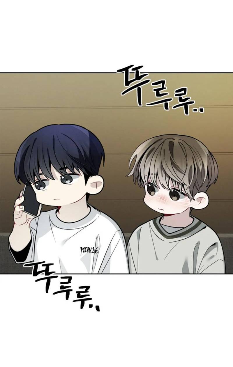 Манга Скандал вишнёвых айдолов - Глава 63 Страница 11