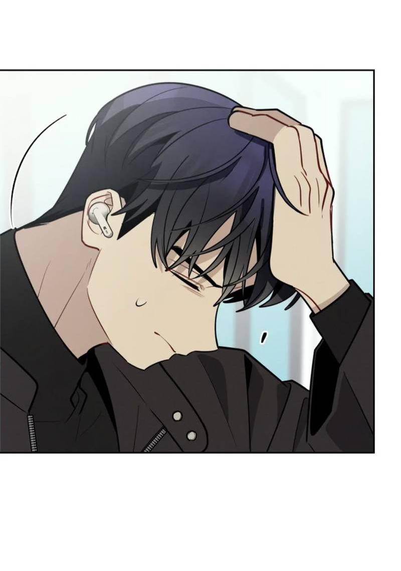 Манга Скандал вишнёвых айдолов - Глава 63 Страница 70