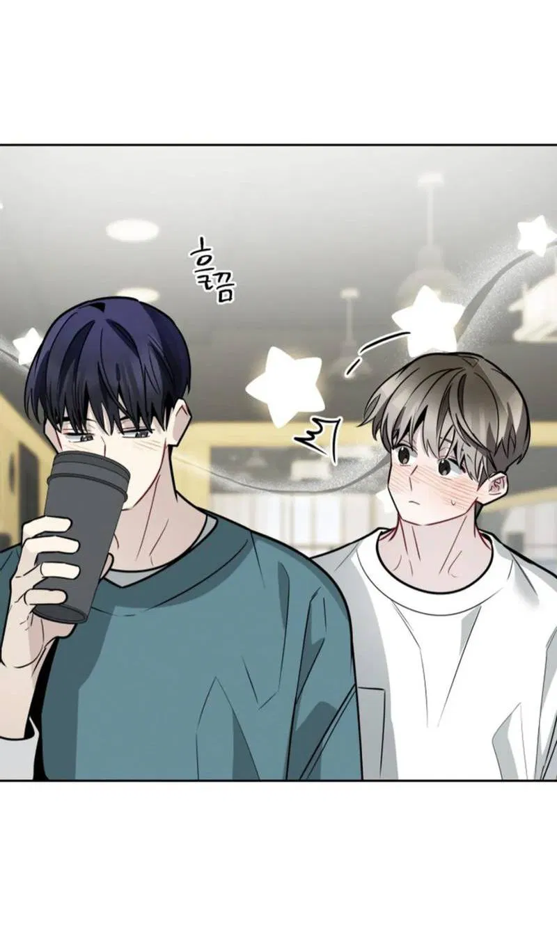 Манга Скандал вишнёвых айдолов - Глава 65 Страница 41