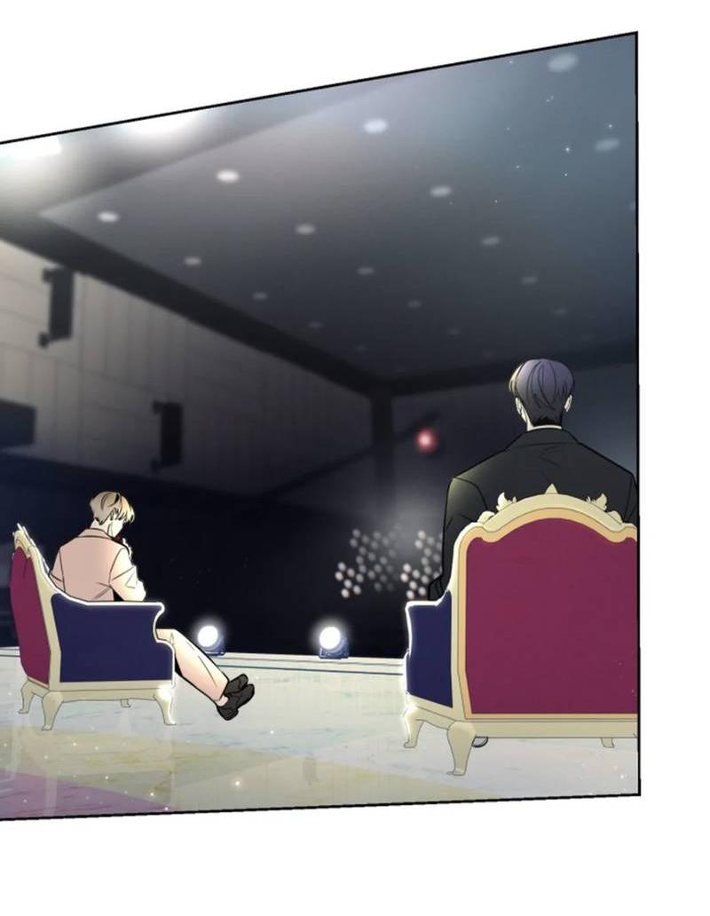 Манга Скандал вишнёвых айдолов - Глава 65 Страница 74