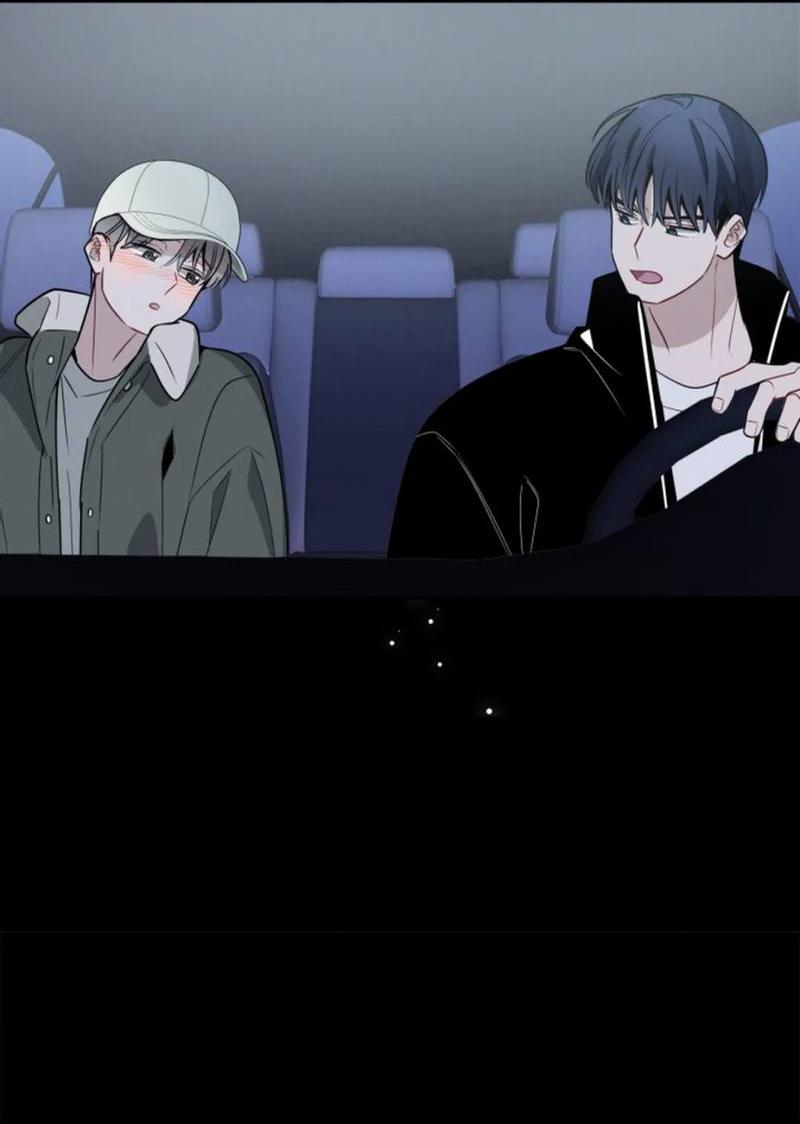 Манга Скандал вишнёвых айдолов - Глава 65 Страница 76