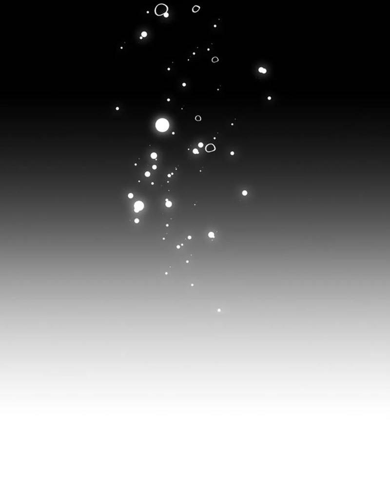 Манга Скандал вишнёвых айдолов - Глава 65 Страница 13