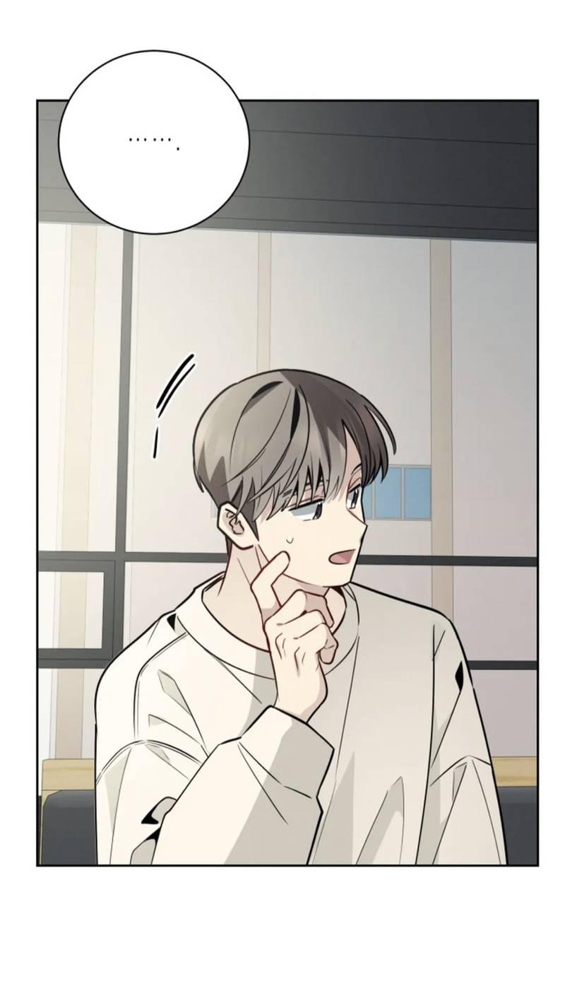 Манга Скандал вишнёвых айдолов - Глава 65 Страница 45