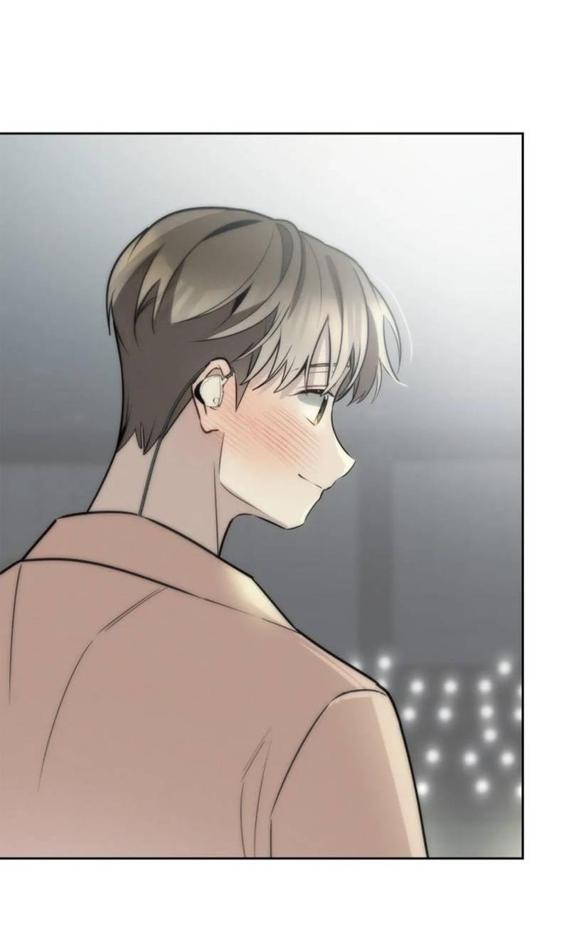 Манга Скандал вишнёвых айдолов - Глава 65 Страница 79