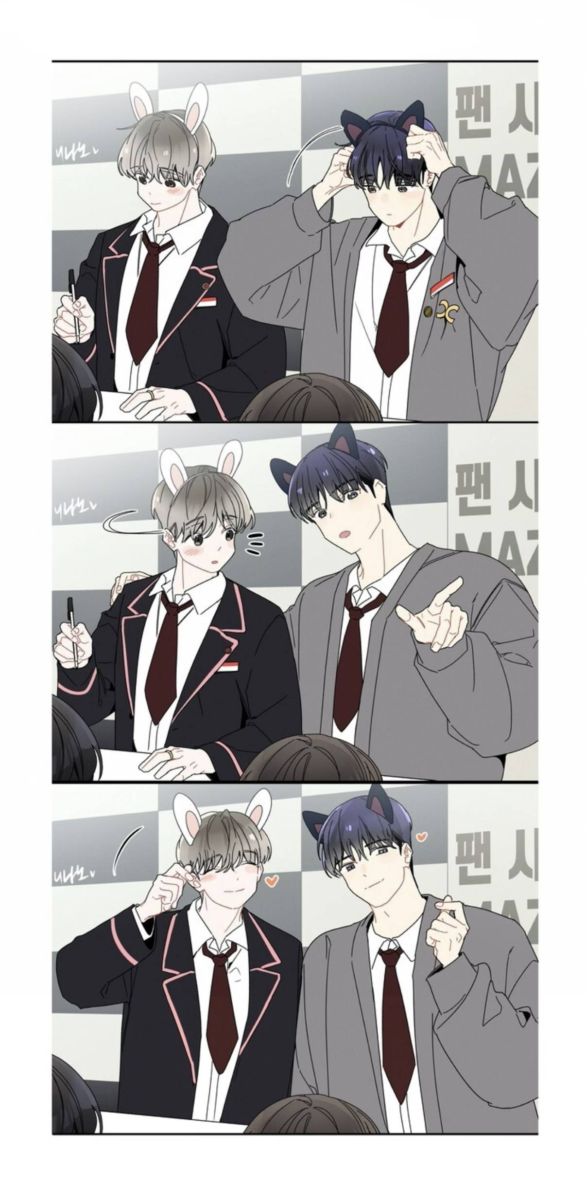 Манга Скандал вишнёвых айдолов - Глава 65.2 Страница 5