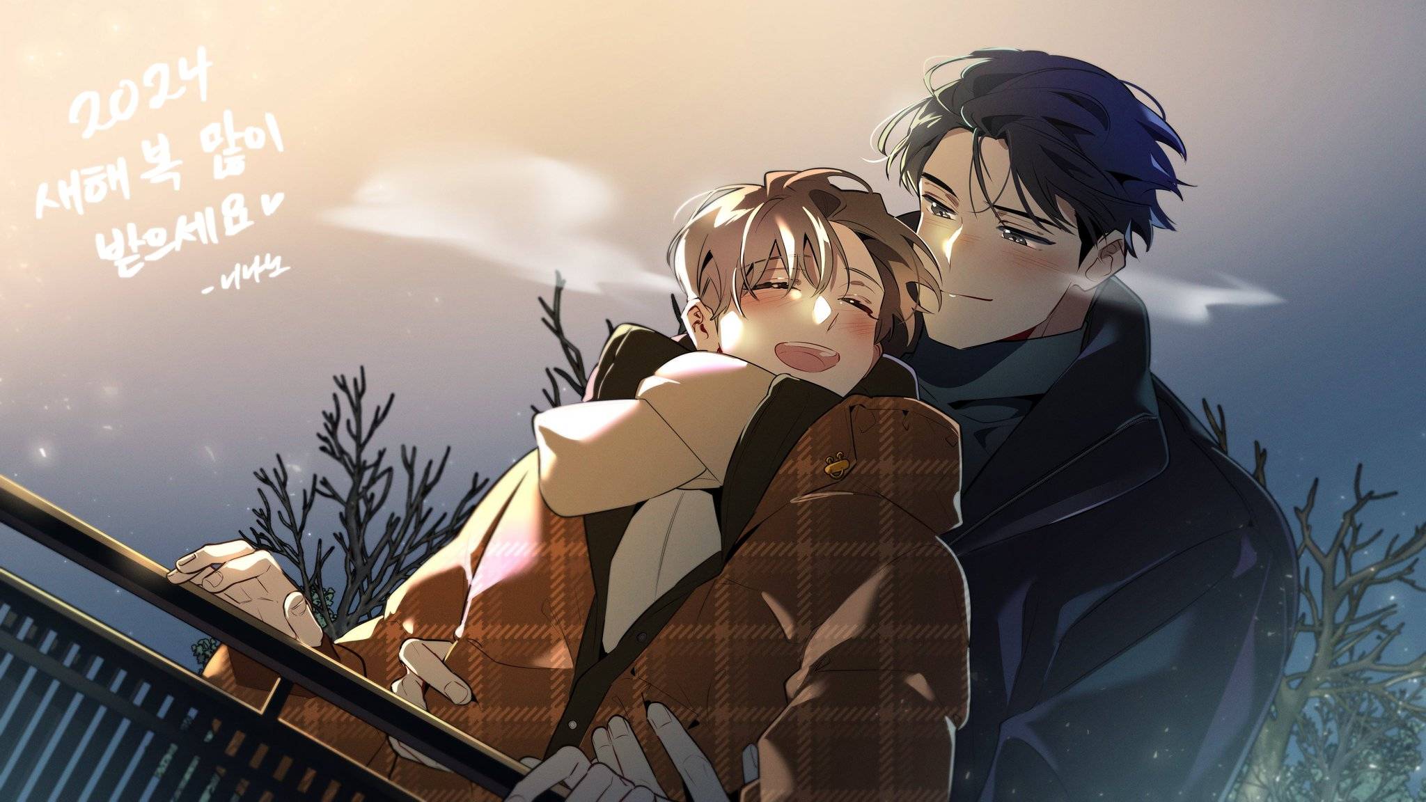 Манга Скандал вишнёвых айдолов - Глава 65.2 Страница 19