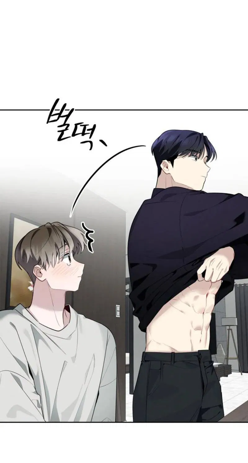 Манга Скандал вишнёвых айдолов - Глава 52 Страница 8