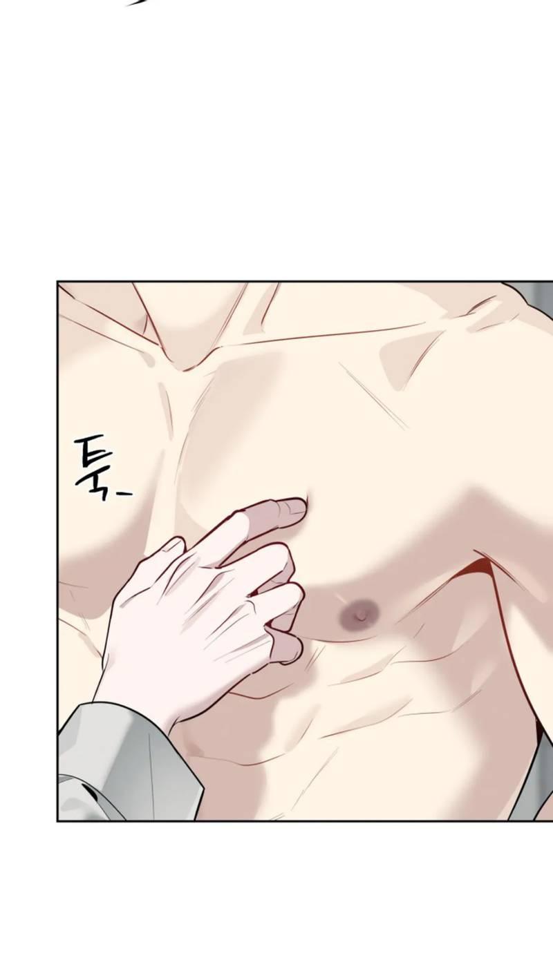 Манга Скандал вишнёвых айдолов - Глава 52 Страница 13