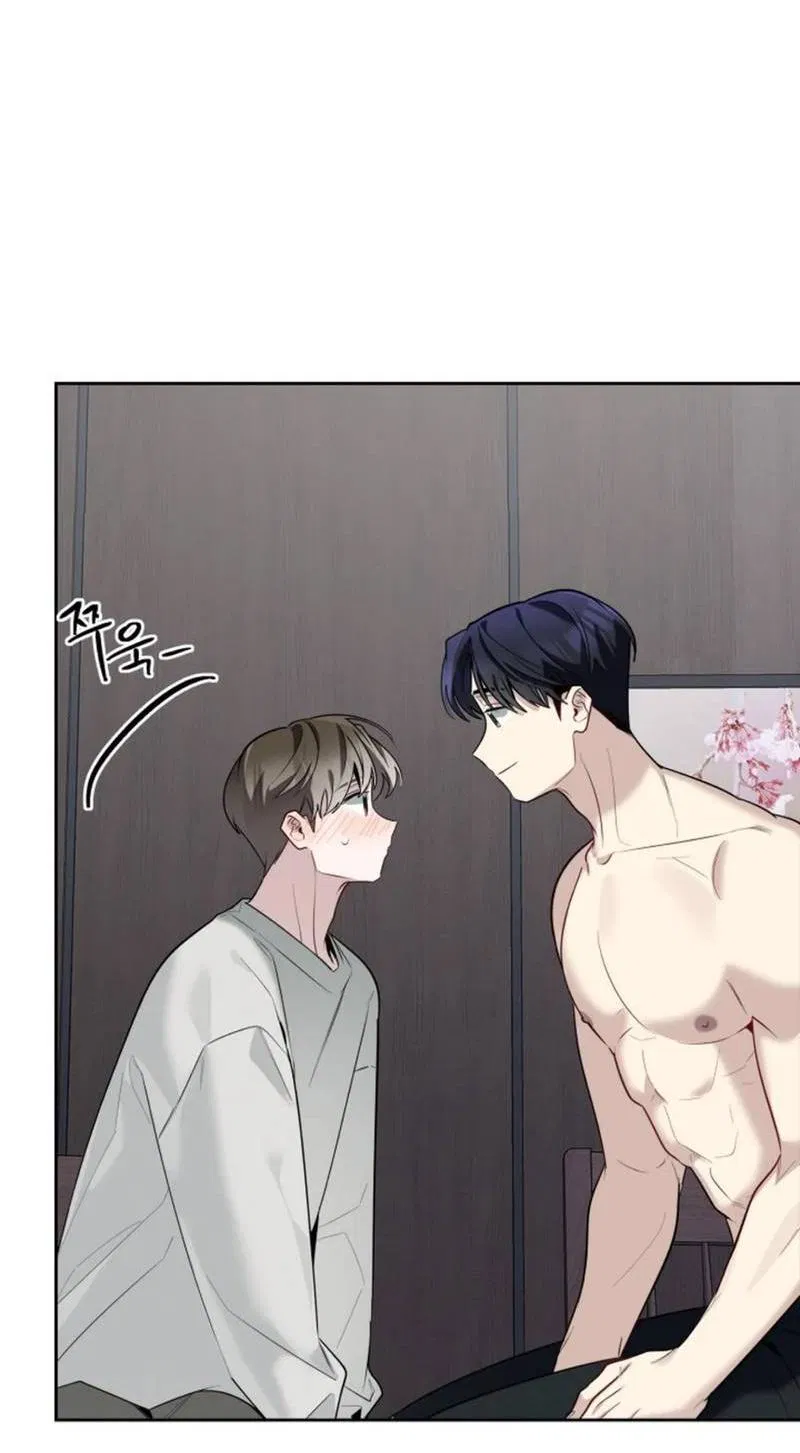 Манга Скандал вишнёвых айдолов - Глава 52 Страница 20