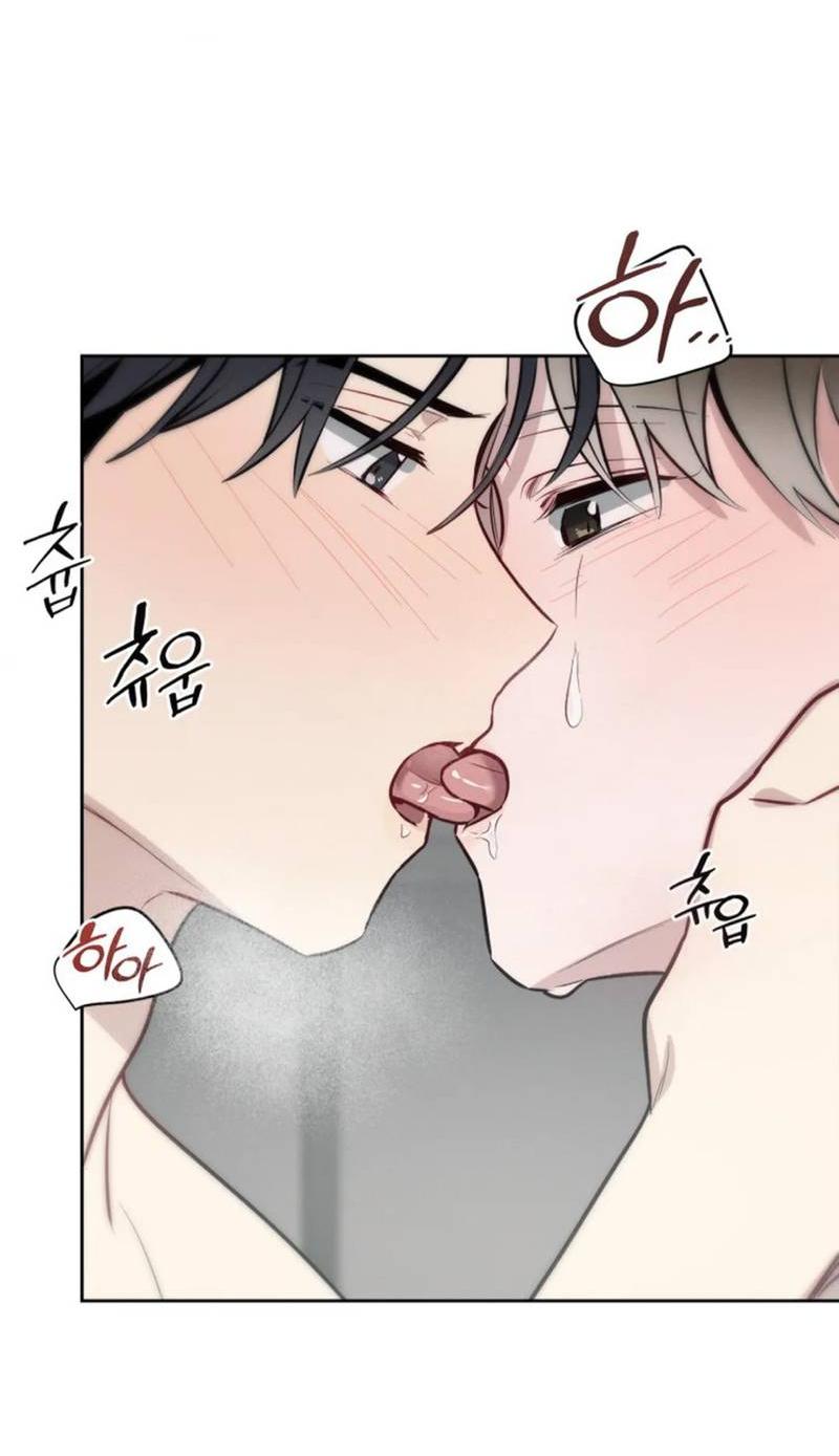 Манга Скандал вишнёвых айдолов - Глава 52 Страница 65