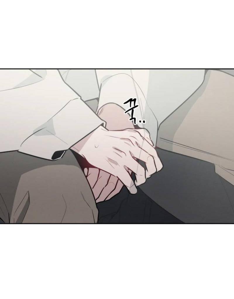 Манга Скандал вишнёвых айдолов - Глава 52 Страница 44