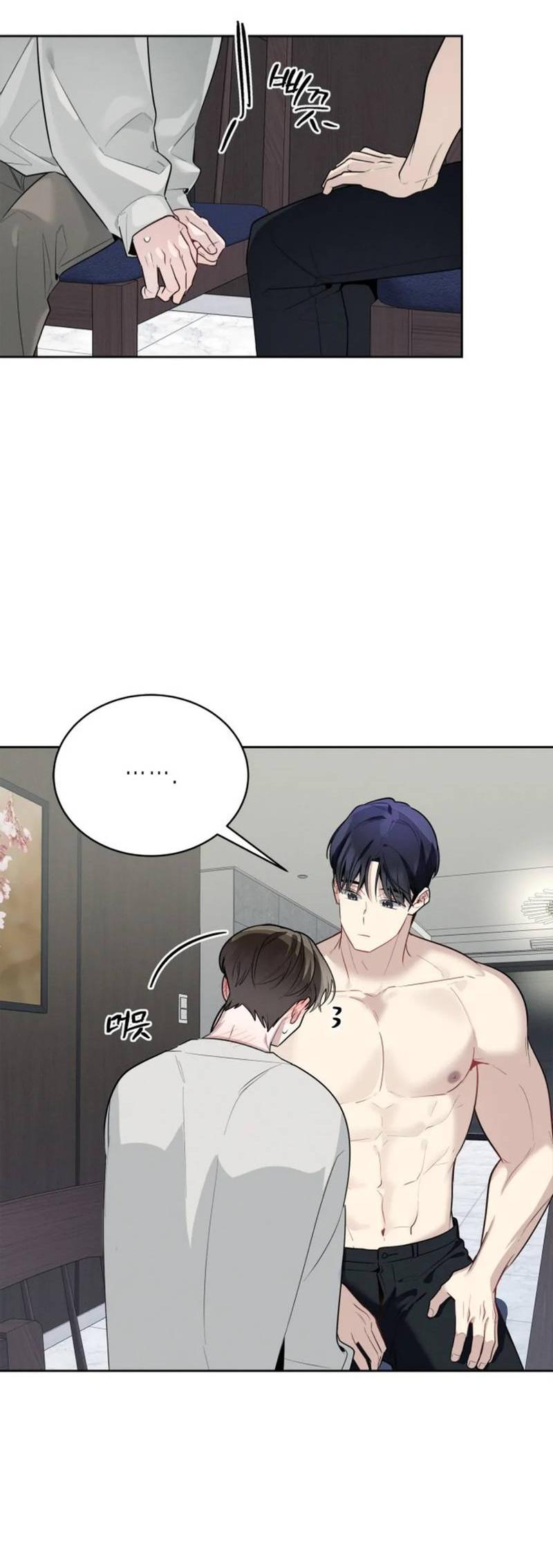 Манга Скандал вишнёвых айдолов - Глава 52 Страница 21