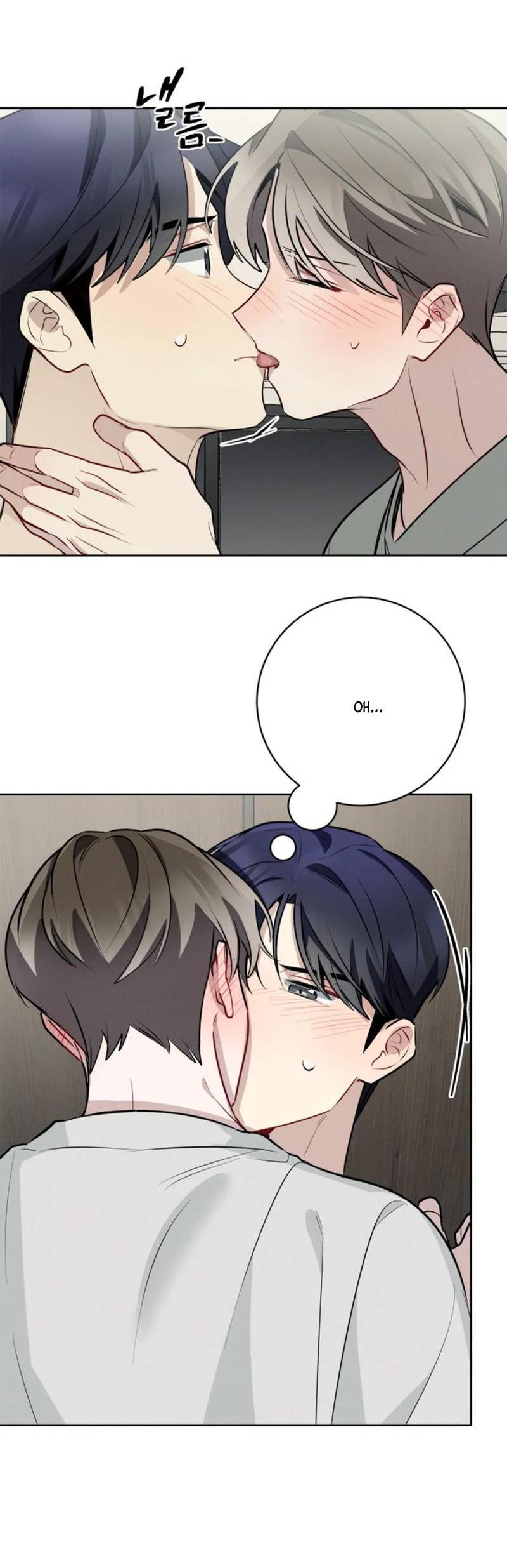 Манга Скандал вишнёвых айдолов - Глава 52 Страница 59