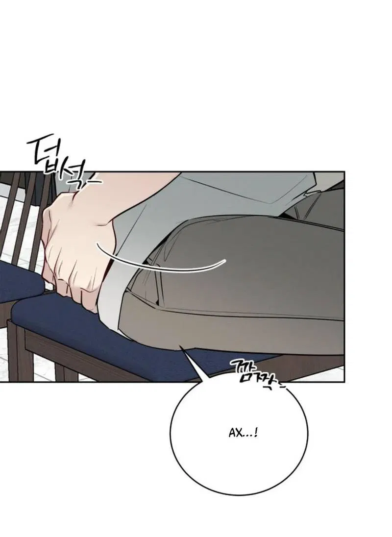 Манга Скандал вишнёвых айдолов - Глава 52 Страница 22