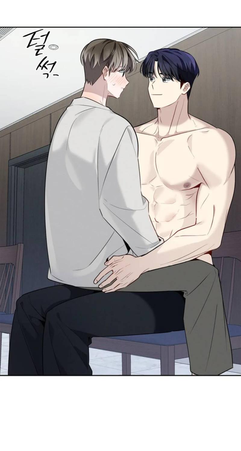 Манга Скандал вишнёвых айдолов - Глава 52 Страница 23