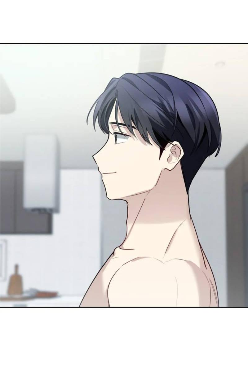 Манга Скандал вишнёвых айдолов - Глава 52 Страница 46