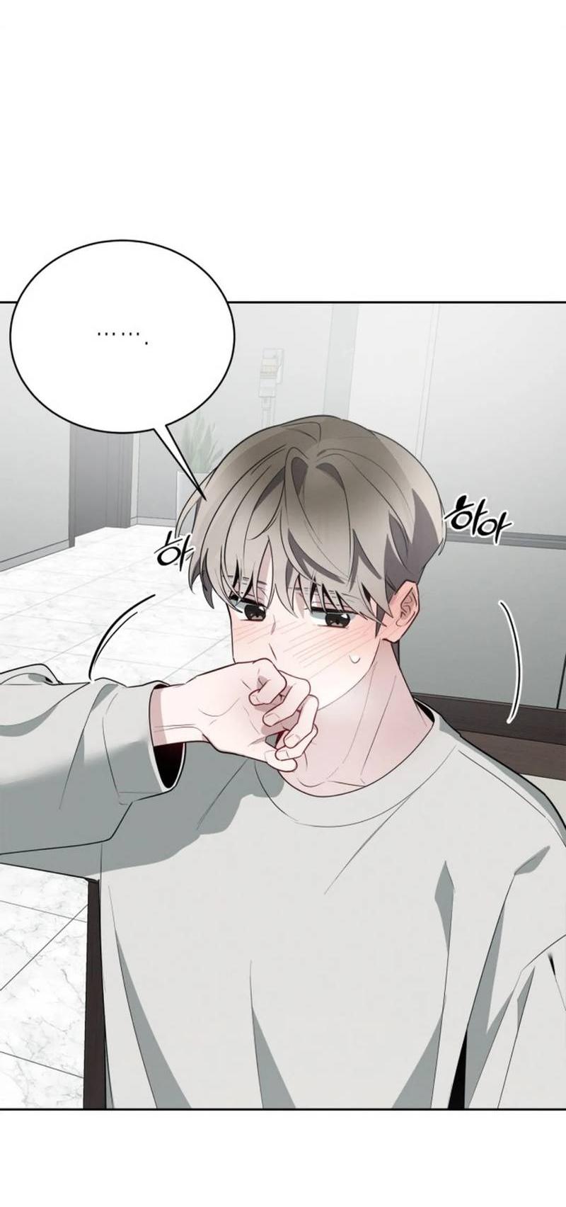 Манга Скандал вишнёвых айдолов - Глава 52 Страница 68