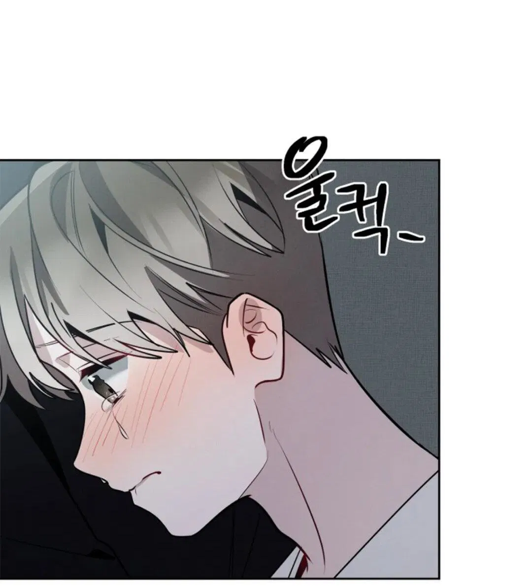 Манга Скандал вишнёвых айдолов - Глава 51 Страница 92