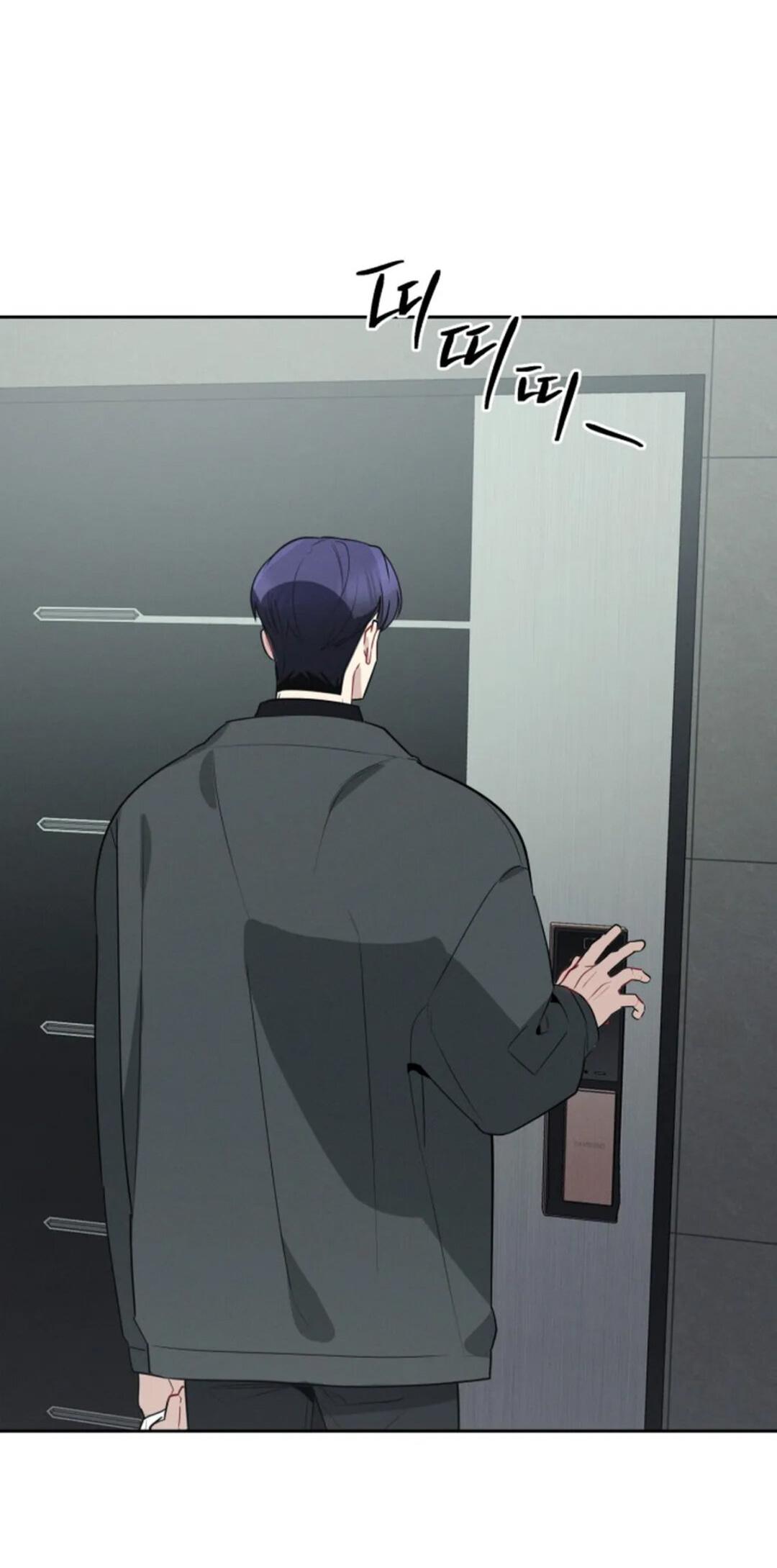 Манга Скандал вишнёвых айдолов - Глава 51 Страница 75