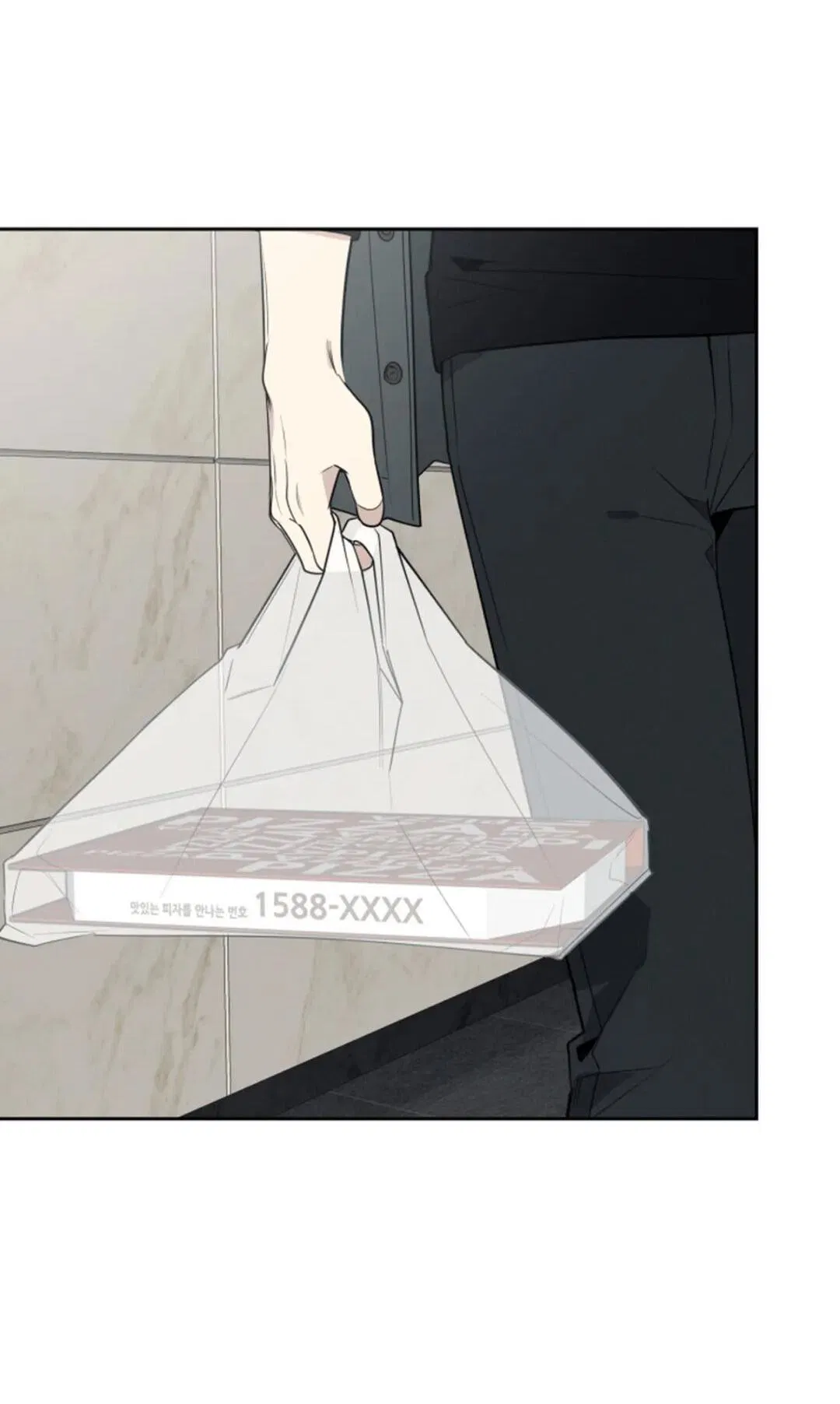 Манга Скандал вишнёвых айдолов - Глава 51 Страница 74