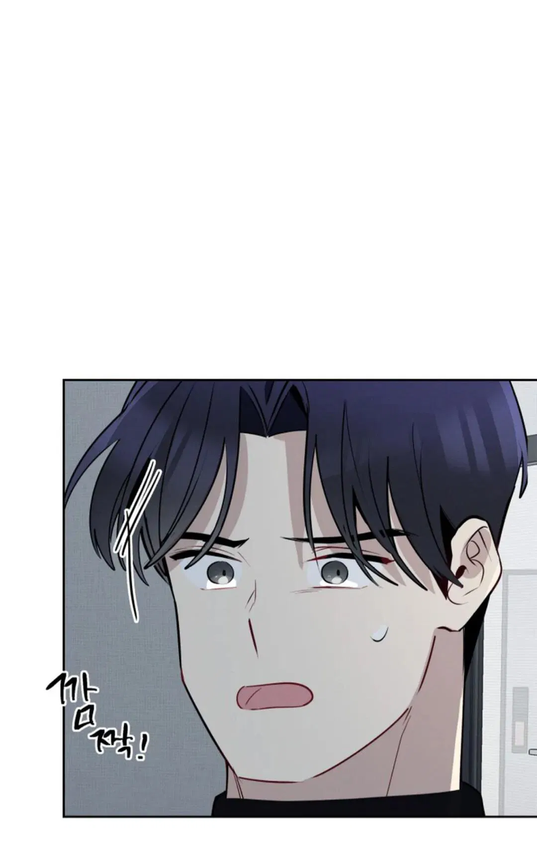 Манга Скандал вишнёвых айдолов - Глава 51 Страница 83